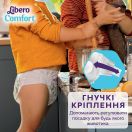 Подгузники Libero Comfort р.6 (13-20 кг), 44 шт. в Украине foto 5