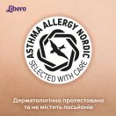 Подгузники Libero Comfort р.6 (13-20 кг), 44 шт. заказать foto 9
