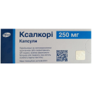 Ксалкорі 250 мг капсули №60 в інтернет-аптеці foto 1