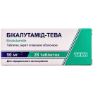Бікалутамід-Тева 50 мг таблетки №28  недорого foto 1