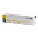 Віролекс 3% мазь очна 4,5 г - фото №1 Віролекс 3% мазь очна 4,5 г ціна foto 1