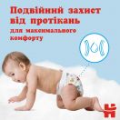 Трусики Huggies для хлопчиків р.6 (15-25 кг) №30 в інтернет-аптеці foto 12