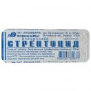 Стрептоцид 300 мг таблетки №10  в аптеці foto 1