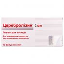 Церебролізин 215,2 мг/мл розчин для ін'єкцій 2 мл ампули №10 ціна foto 1