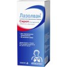 Лазолван 30 мг/5 мл сироп з полунично-вершковим смаком 200 мл - фото №1 Лазолван 30 мг/5 мл сироп зі полунично-вершковим смаком 200 мл ADD foto 1