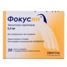 Фокусин 0,4 мг капсули №30 в інтернет-аптеці foto 1