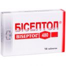 Бісептол 480 мг таблетки №14 в Україні foto 1