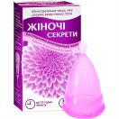 Менструальная чаша Женские Секреты многоразовая, р.L цена foto 1