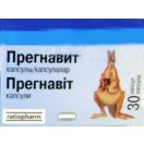 Прегнавит №30 капсулы /витамины для беременных/ - фото №1 Прегнавит №30 капсулы /витамины для беременных/ заказать foto 1