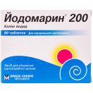 Йодомарин 200 мкг таблетки №50  в аптеке foto 1