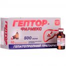 Гептор-Фармекс 500 мг/мл концентрат для розчину 10 мл флакон №10 недорого foto 1