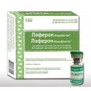 Лаферон-Фармбіотек 3 млн МО з розчину ампули №5 ADD foto 1