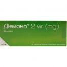Діємоно 2 мг таблетки №28 в Україні foto 1