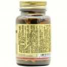 Solgar (Солгар) Omega-3 двойная сила 700 мг капсулы №30 недорого foto 3