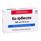 Ко-ирбесан 150 мг/12,5 мг таблетки №28 в аптеці foto 1