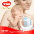 Підгузки Huggies Elite Soft Newborn р.2, 50 шт. в аптеці foto 7