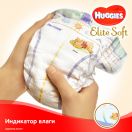 Підгузки Huggies Elite Soft Newborn р.2, 50 шт. ADD foto 3