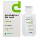 Флуконазол-Дарниця 2 мг/мл розчин для інфузій 100 мл в Україні foto 1