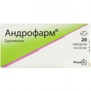 Андрофарм 50 мг таблетки №20 замовити foto 1