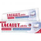 Зубна паста Lacalut (Лакалут) актив Захист ясен & Дбайливе відбілювання 75 мл замовити foto 1