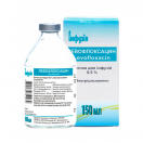 Левофлоксацин 500 мг розчин для інфузій 150 мл ціна foto 1