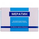 Мератин 500 мг таблетки №10  в аптеці foto 1