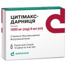 Цитімакс-Дарниця розчин для ін'єкцій 250 мг/мл ампули 4 мл №10 купити foto 1