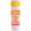 Сонцезахисне молочко Hirudo Derm Sun Protect Ultra для тіла SPF 50+, 150 мл ADD foto 1