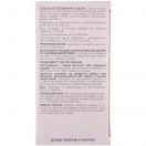Фитоседан 1,5 г фильтр-пакеты №20 цена foto 2