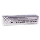 Кетоконазол-Фітофарм 2% крем 15 г  замовити foto 1