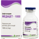 Медацет 1000 мг порошок для розчину для ін'єкцій флакон №1 в інтернет-аптеці foto 1