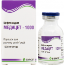 Медацет 1000 мг порошок для розчину для ін'єкцій флакон №1 в інтернет-аптеці foto 1