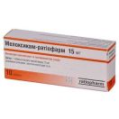 Мелоксикам-Ратіофарм 15 мг таблетки №10 фото foto 1
