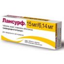 Лансурф 15 мг/6.14 мг таблетки №20 в інтернет-аптеці foto 1
