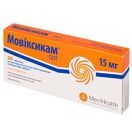 Мовиксикам 15 мг таблетки №20 в интернет-аптеке foto 1