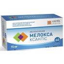 Мелокса Ксантіс 15 мг таблетки №60 в аптеці foto 1