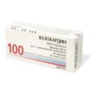 Вазокордин 100 мг таблетки №50 в аптеці foto 1