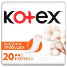 Прокладки Kotex Normal щоденні, 20 шт. фото foto 1