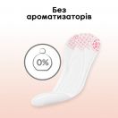 Прокладки Kotex Normal ежедневные, 20 шт. в интернет-аптеке foto 4