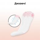 Прокладки Kotex Normal щоденні, 20 шт. в інтернет-аптеці foto 5