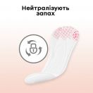 Прокладки Kotex Normal щоденні, 20 шт. купити foto 6