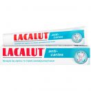 Зубна паста Lacalut (Лакалут) Анти-карієс 75 мл ADD foto 1