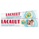Зубна паста Lacalut (Лакалут) дитяча, підліткам 8+ 50 мл фото foto 1