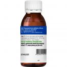 Хлоргексидин-Виола 0,05% раствор 100 мл в аптеке foto 3