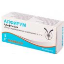 Алфирум 10 мг таблетки №30 цена foto 1