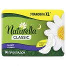 Прокладки Naturella Classic Night Duo 12 шт недорого foto 1