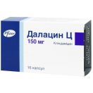 Далацин Ц 150 мг капсули №16  в інтернет-аптеці foto 1
