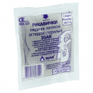 Перчатки медицинские латексные смотровые стерильные 