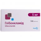 Глібенкламід 5 мг таблетки №100 в інтернет-аптеці foto 1
