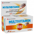 Zest (Зест) Multivitamin (Мультівітамін) таблетки №30 замовити foto 2
